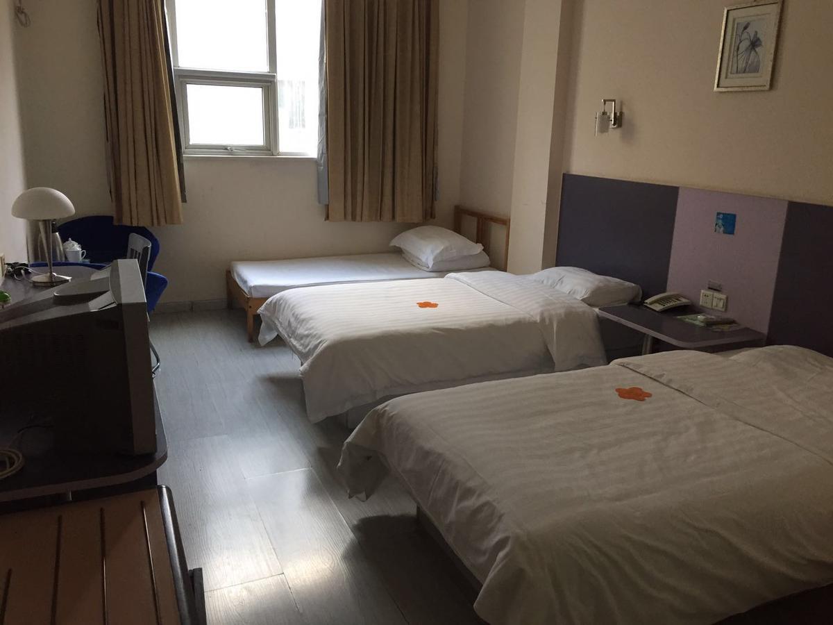Shanghai City Central Hotel 上海市 エクステリア 写真